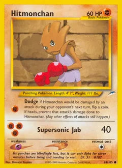 Hitmonchan 69/105 - Neo Destiny
