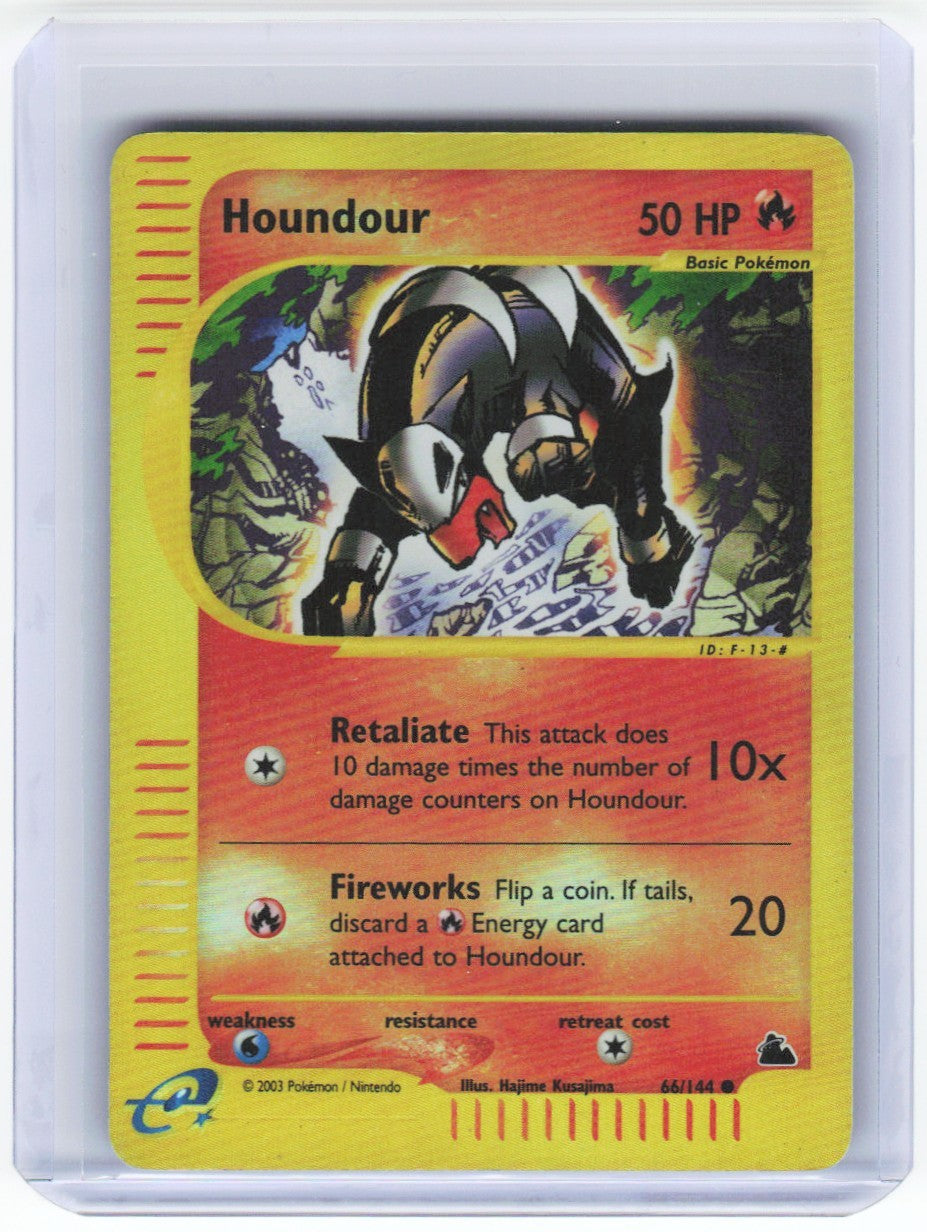 Chaos Sort CS-0420-117: forside