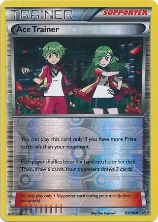 Ace Trainer 69/98 - Ancient Origins