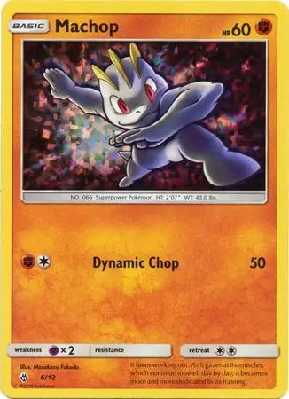 Machop 6 - McDonald's Promos 2018
