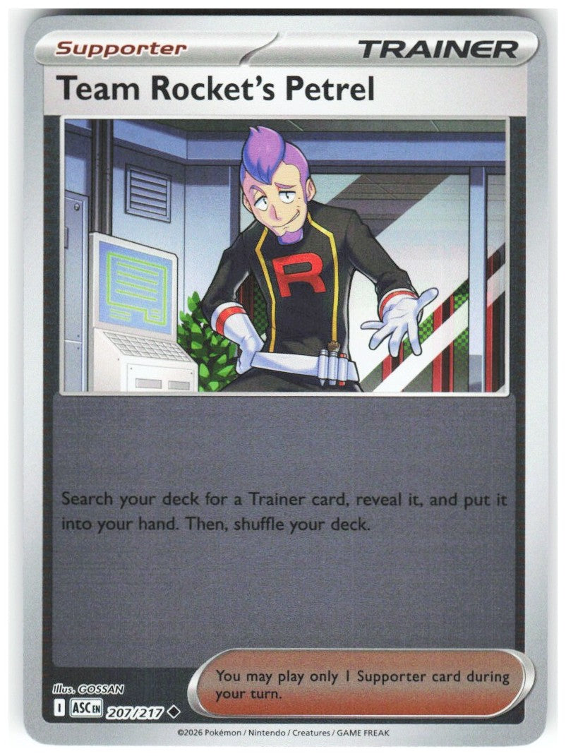 Chaos Sort CS-0357-073: forside