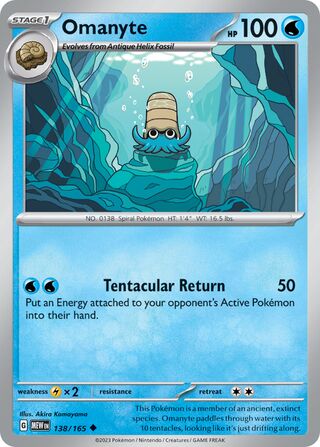 Omanyte 138/165 - Scarlet & Violet 151