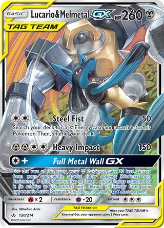Lucario & Melmetal-GX 120/214 - Unbroken Bonds