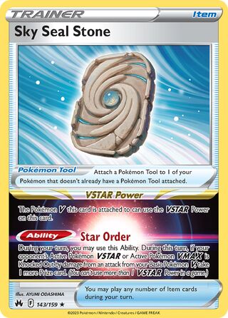 Sky Seal Stone 143/159 - Crown Zenith
