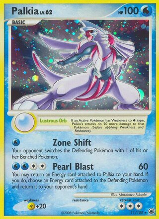 Palkia 11/100 - Majestic Dawn