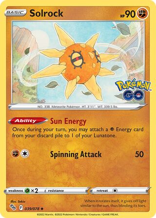 Solrock 039/078 - Pokémon GO