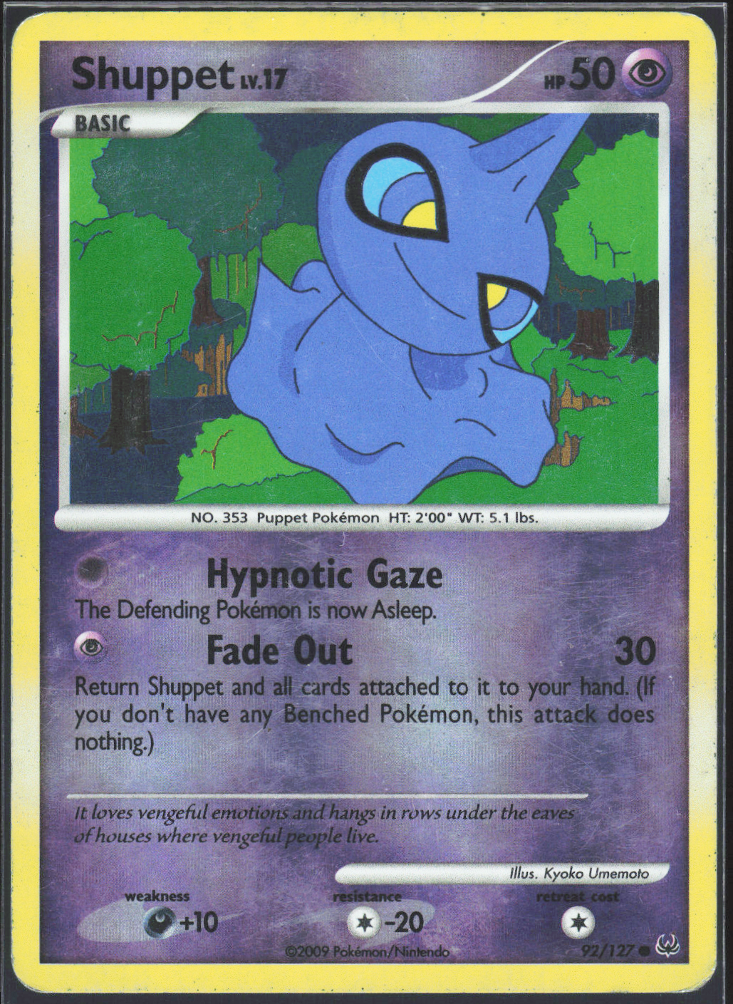 Shuppet 92/127 - Platinum