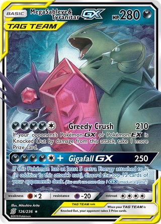 Mega Sableye & Tyranitar-GX 126/236 - Unified Minds