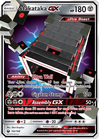 Stakataka-GX 102/168 - Celestial Storm