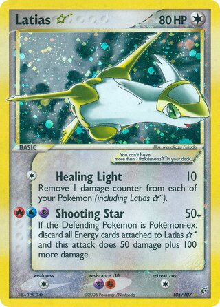 Latias ☆ 105/107 - Deoxys