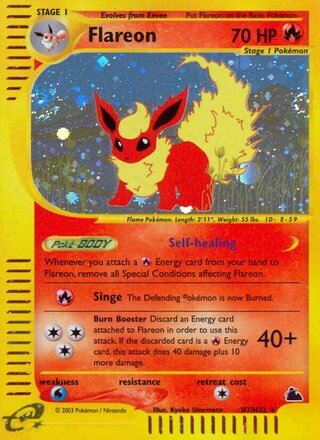 Flareon H7/H32 - Skyridge