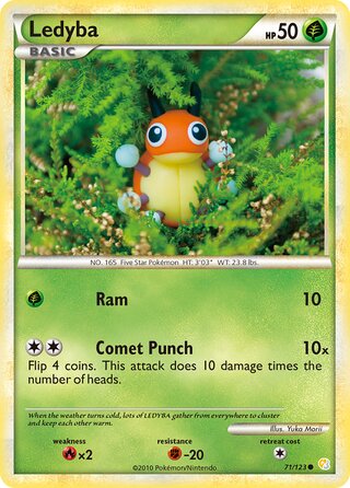 Ledyba 71/123 - HeartGold & SoulSilver