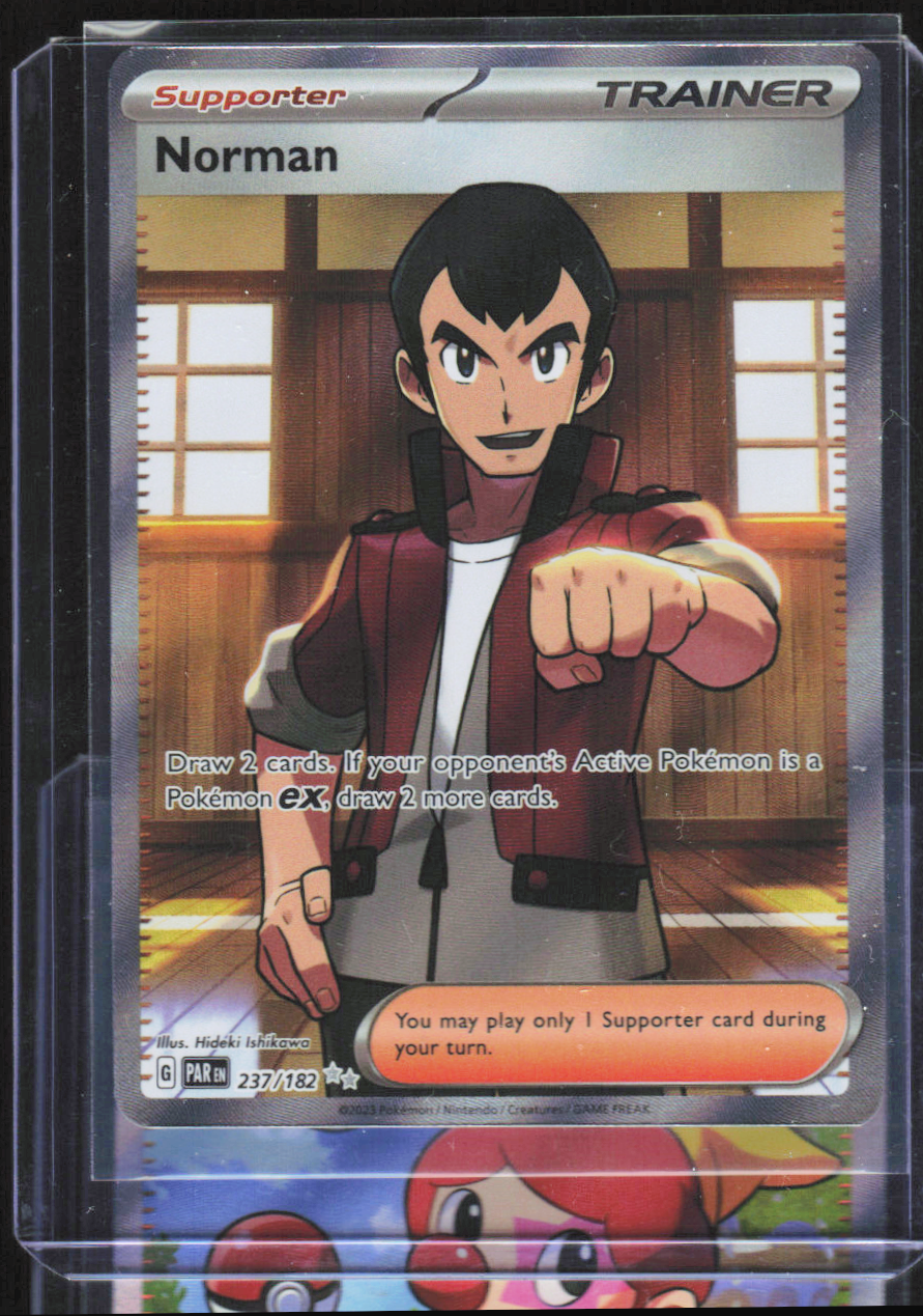 Chaos Sort CS-0270-028: forside