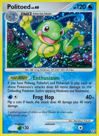 Politoed 12/146 - Legends Awakened