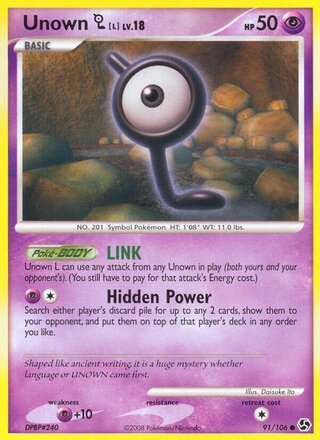 Unown L 91/106 - Emerald