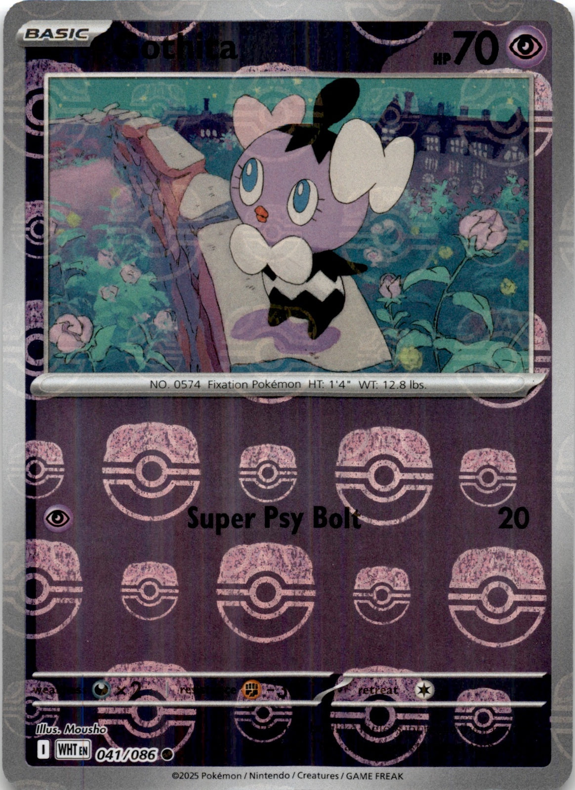 Chaos Sort CS-0318-007: forside