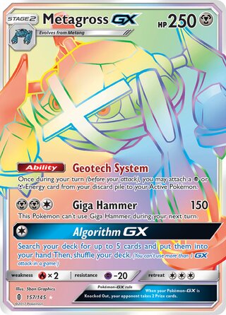 Metagross-GX 157/145 - Guardians Rising
