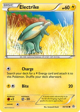 Electrike 59/160 - Primal Clash