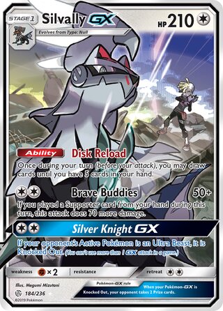 Silvally-GX 184/236 - Cosmic Eclipse