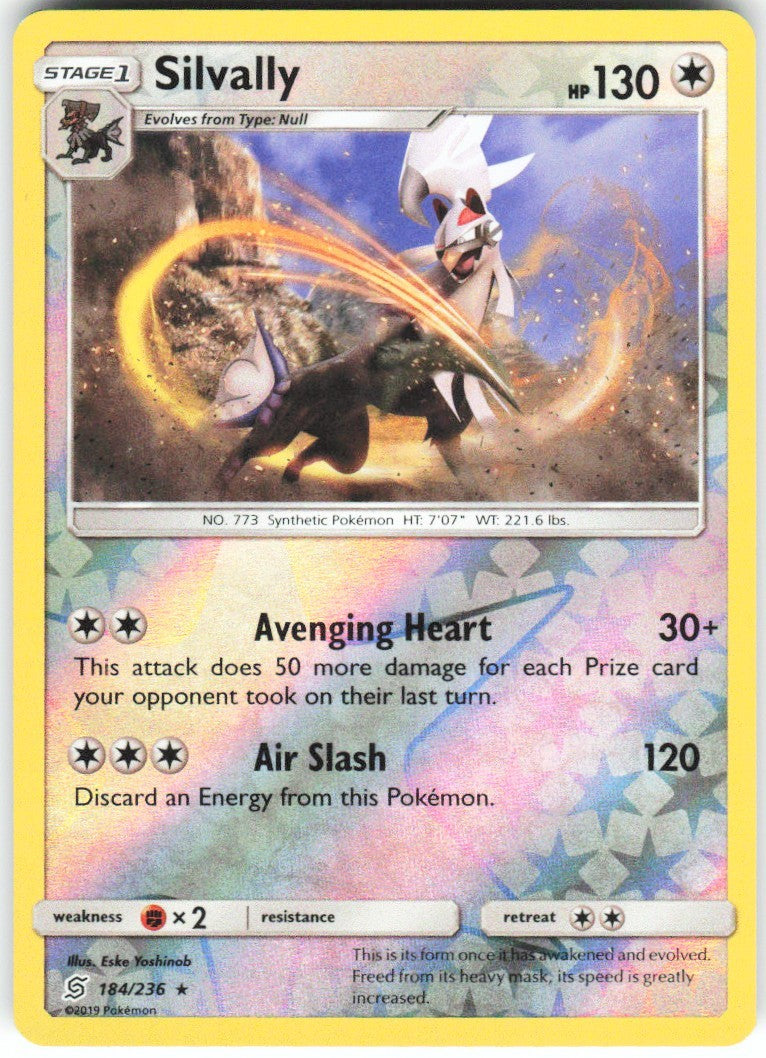 Chaos Sort CS-0420-082: forside