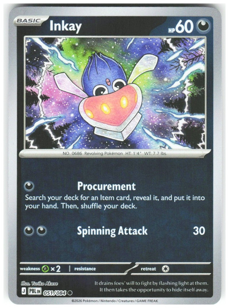 Chaos Sort CS-0363-018: forside
