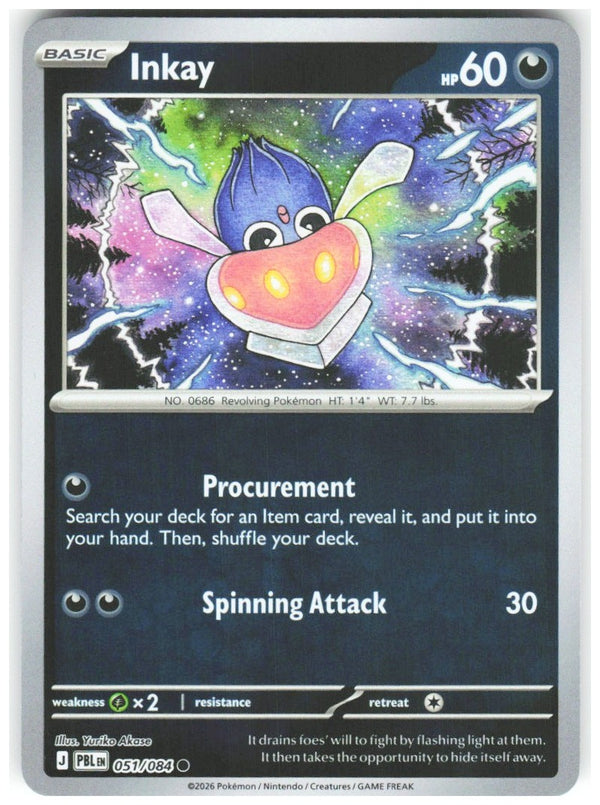 Chaos Sort CS-0363-018: forside