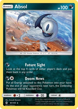 Absol 81/145 - Guardians Rising