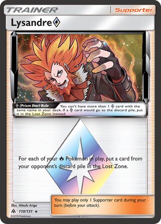 Lysandre ◇ 110/131 - Forbidden Light