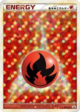 Fire Energy - LEGEND Promos