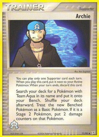 Archie 71/95 - Team Magma vs Team Aqua