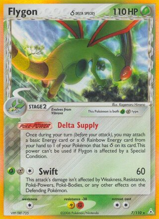 Flygon 7/110 - Holon Phantoms