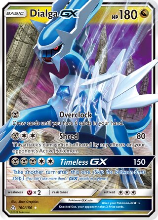 Dialga-GX 100/156 - Ultra Prism