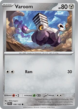 Varoom 108/142 - Stellar Crown