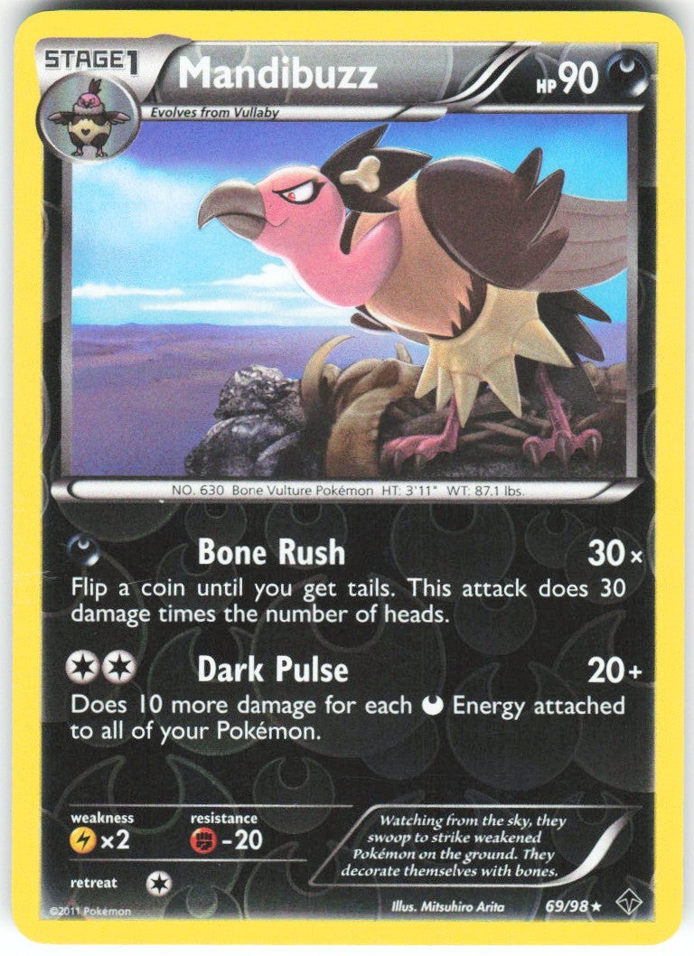 Chaos Sort CS-0420-078: forside