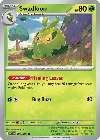 Swadloon 002/086 - White Flare