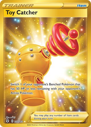 Toy Catcher 233/203 - Evolving Skies