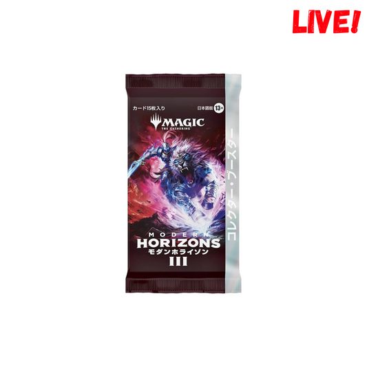 MTG: Modern Horizons Collectors Booster JAPANSK (Live)