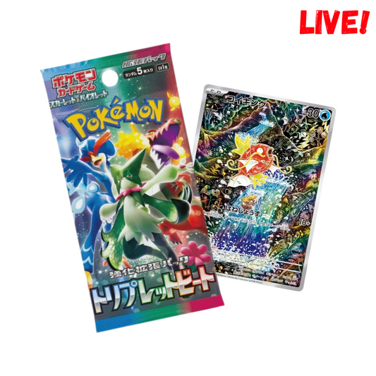 Triplet Beat Booster (Live)