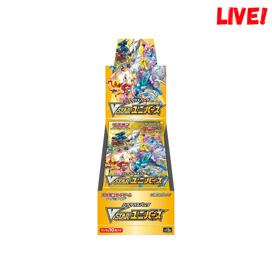 VSTAR Universe Boosterboks (Live)