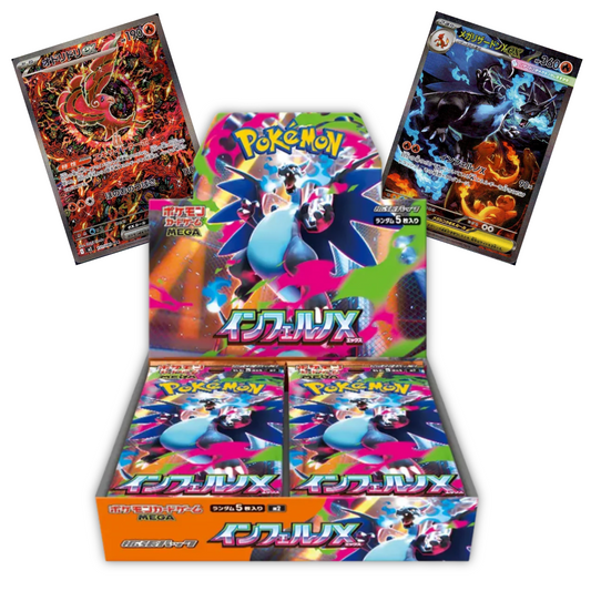 Pokemon Inferno X Booster Box [WAVE 2]