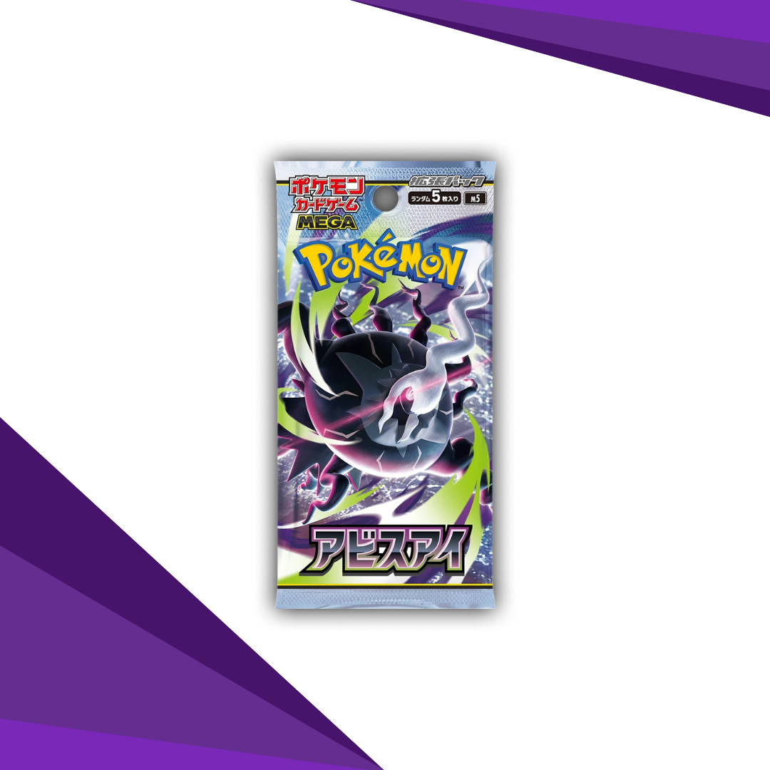 Pokemon Abyss Eye Boosterpakke (Japansk)