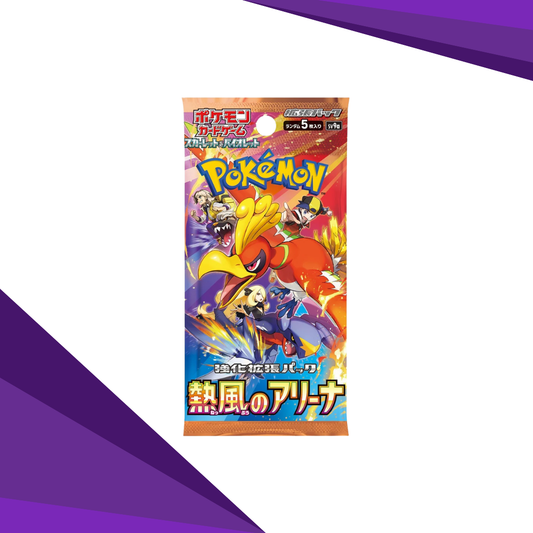 Pokemon Heat Wave Arena Boosterpakke (Japansk)
