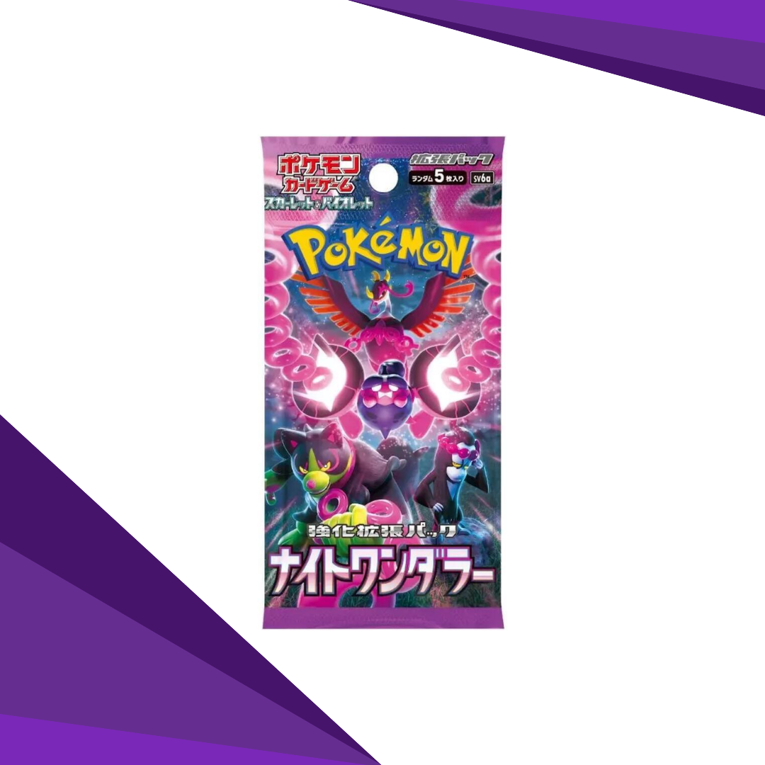 Pokemon Night Wanderer Boosterpakke (Japansk)