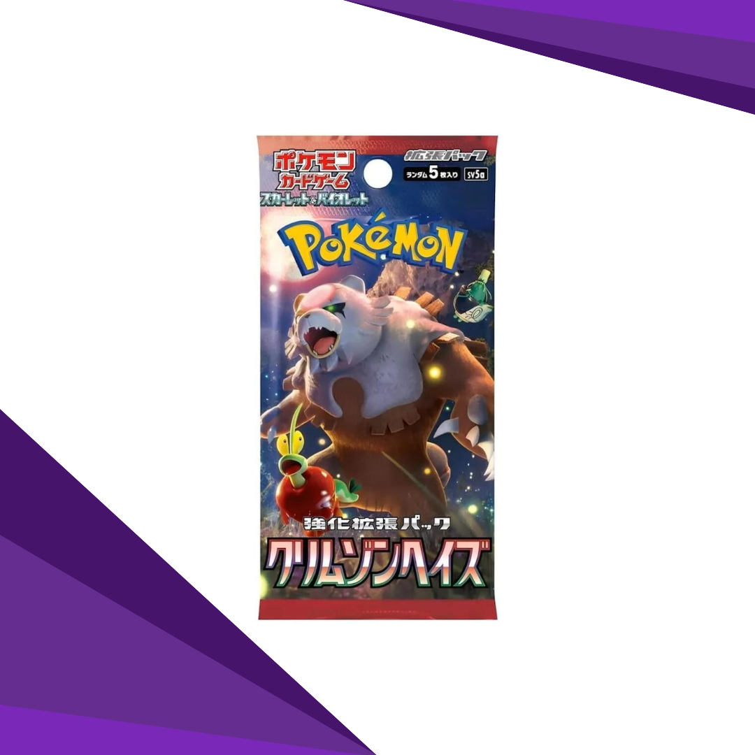 Pokemon Crimson Haze Boosterpakke (Japansk)