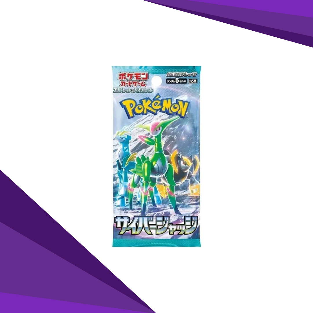 Pokemon Cyber Judge Boosterpakke (Japansk)