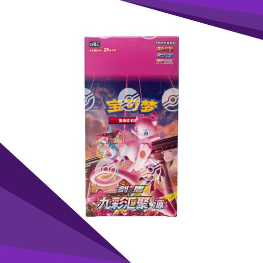 Pokemon Nine Colors Gathering JUMBO Booster Box CS4bC (Kinesisk)