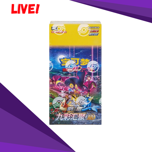 Pokemon Nine Colors Gathering JUMBO Booster Box CS4aC (Kinesisk) (Live)