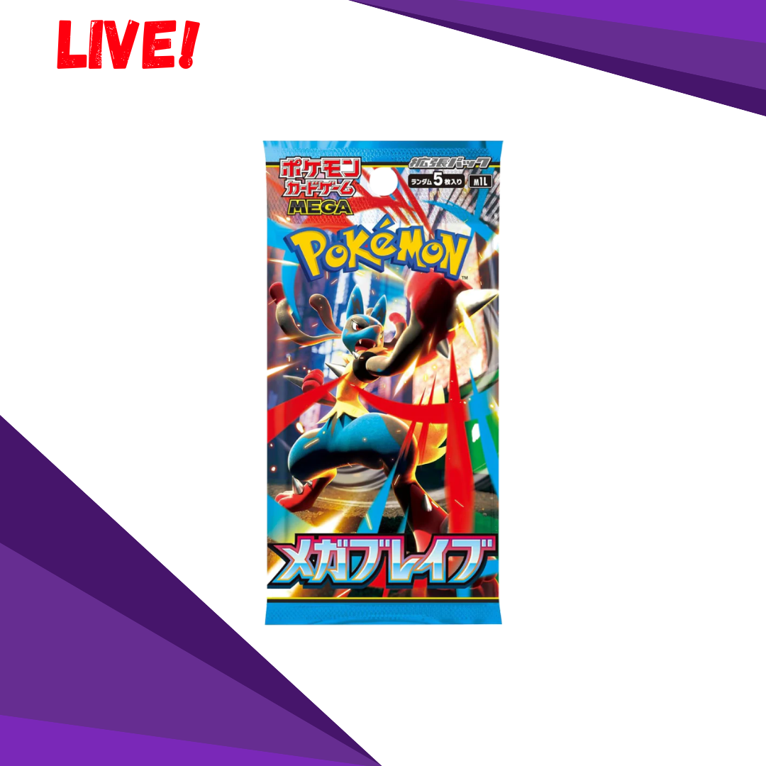 Pokemon Mega Brave (Japansk) (Live)