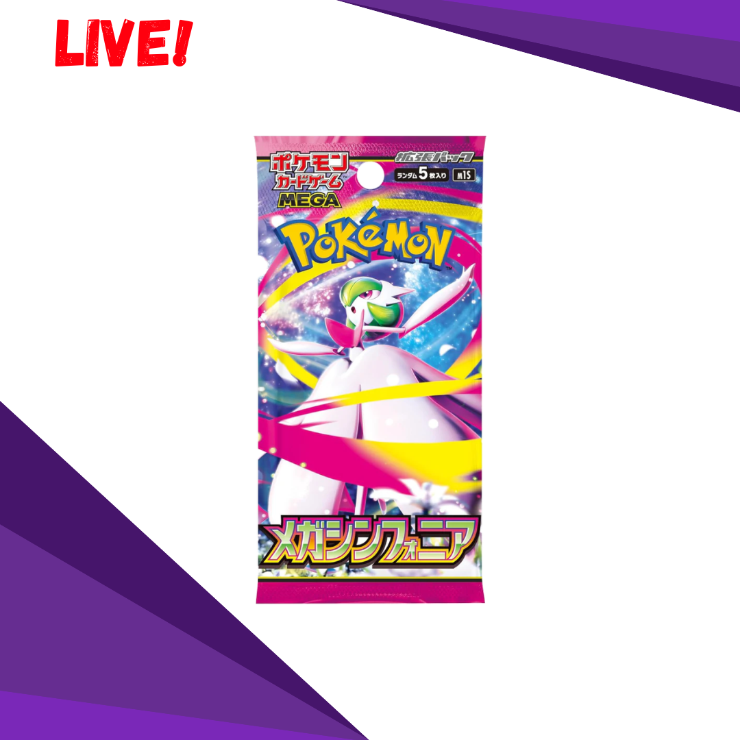 Pokemon Mega Symphonia (Japansk) (Live)