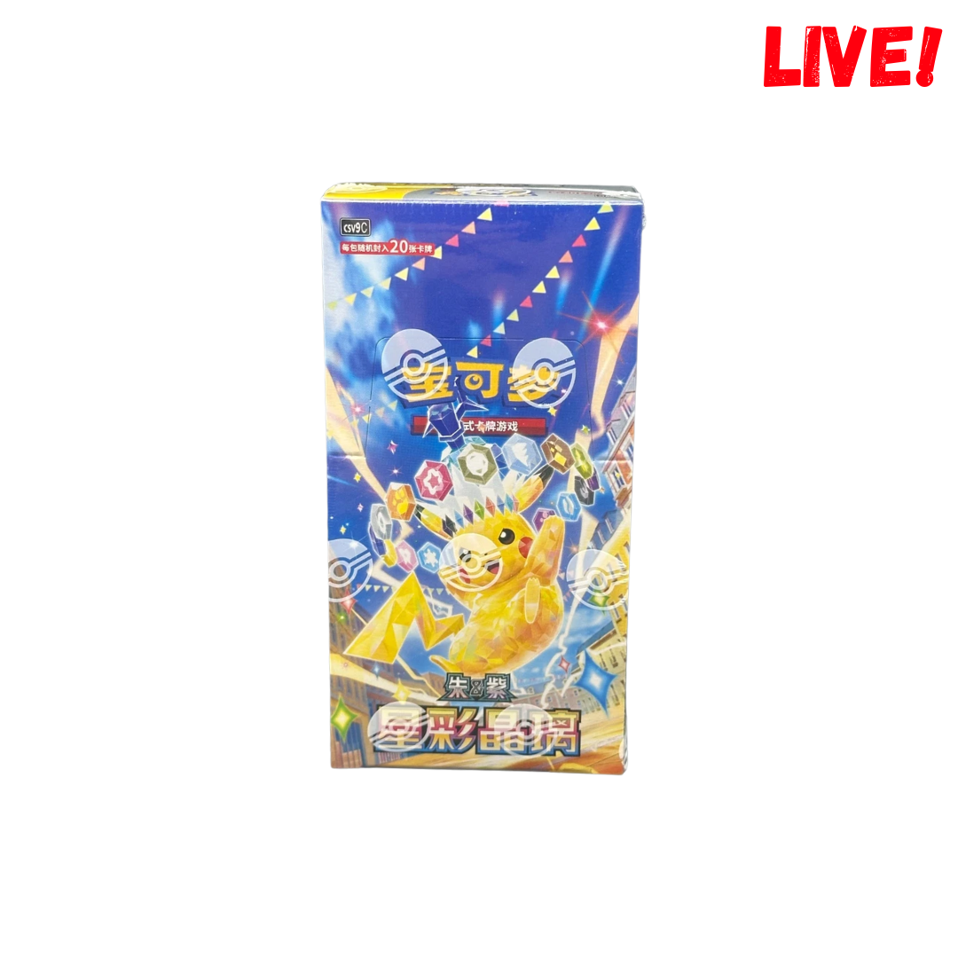Pokemon Stellar Crystal Jumbo Boosterboks (Kinesisk) (Live)